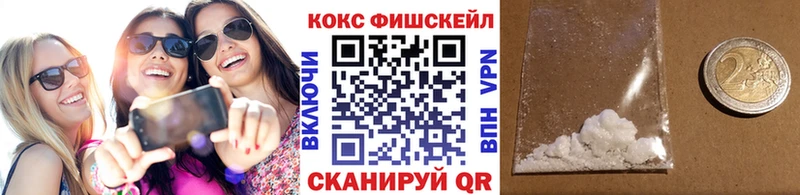 мега tor  Вуктыл  COCAIN Columbia 