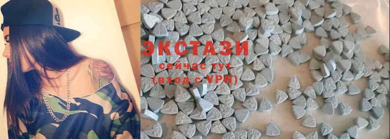 площадка наркотические препараты  Вуктыл  Ecstasy бентли 