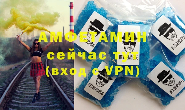 не бодяженный Богданович