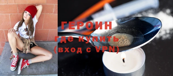 не бодяженный Богданович