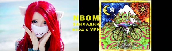 не бодяженный Богданович