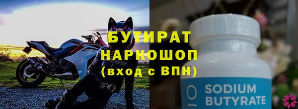 не бодяженный Богданович