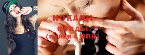 не бодяженный Богданович