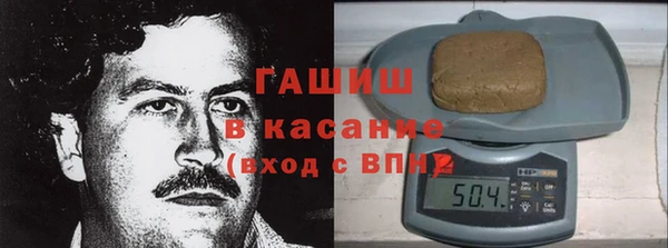 мефедрон мука Богородицк