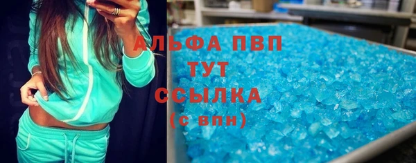 не бодяженный Богданович